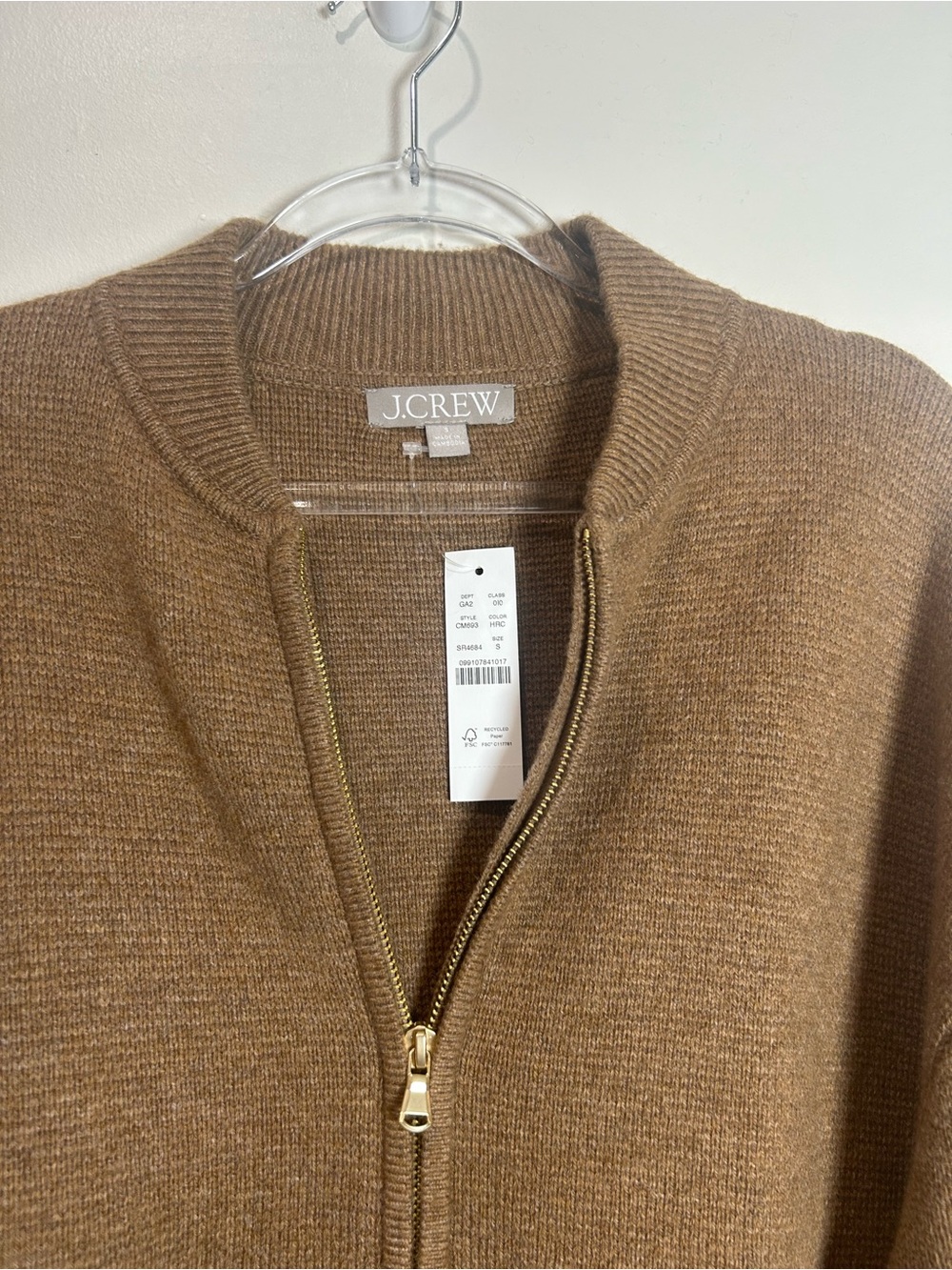 NEW J.Crew Full-Zip Flight Sweater Jacket Oversized Womens S Wool Blend Brown - Picture 5 of 13